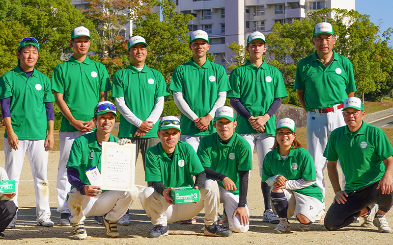 ソフトボール大会