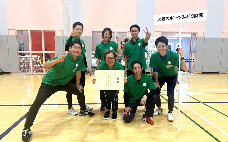 運動会